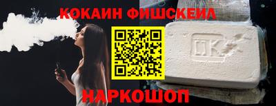 ECSTASY Шебекино