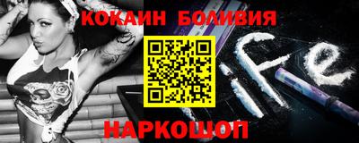 ECSTASY Шебекино