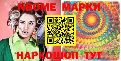 ECSTASY Шебекино