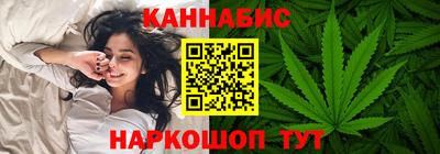 ECSTASY Шебекино