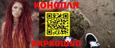 ECSTASY Шебекино