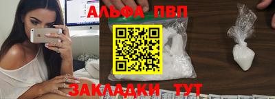 ECSTASY Шебекино