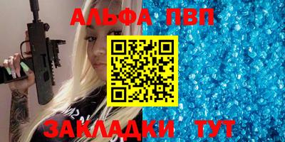 MESCALINE Шахты