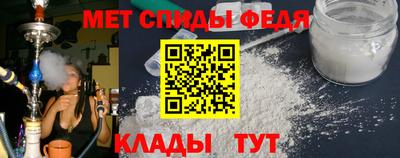 MESCALINE Шахты