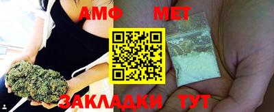 MESCALINE Шахты