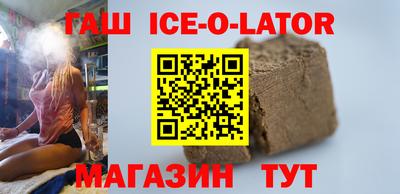 MESCALINE Шахты