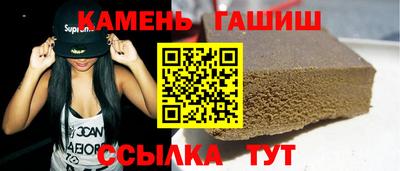 ECSTASY Шебекино