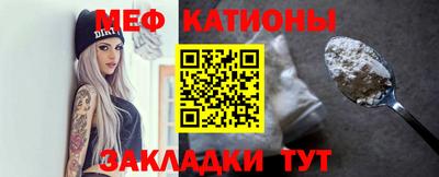 ECSTASY Шебекино