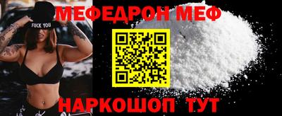 ECSTASY Шебекино